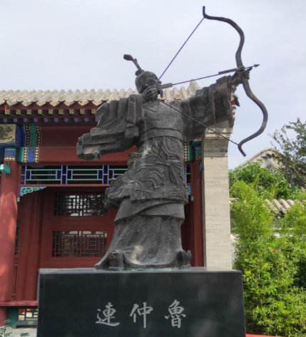 义胆破帝局，雄辩解危城——鲁仲连一言退秦师