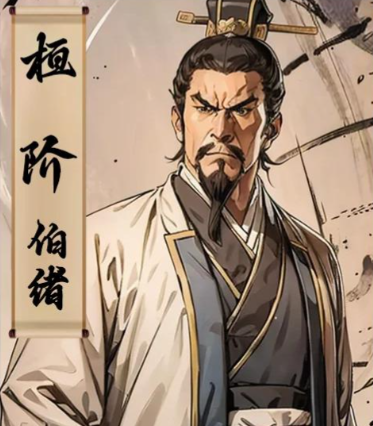 桓阶力劝曹操立储，消弭魏室夺嫡风波