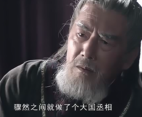 铁腕治吏，法度兴邦：魏相辅宣中兴的治世脊梁