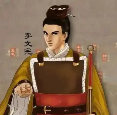 剑锋折于庙堂：宇文宪的赫赫战功与悲情宿命