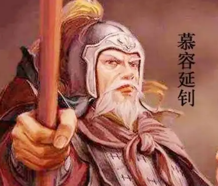 慕容延钊挥师定乾坤，重构大宋南方版图