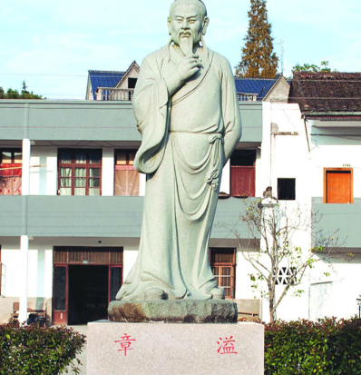 章溢深耕治道，辅佐明廷固本南方