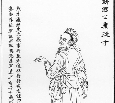 康茂才：兴修水利筑粮仓，以田畴之力托举前线军需