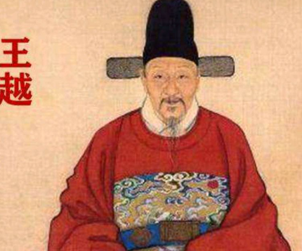王越塞外奔袭，以雷霆之势重挫游牧铁骑