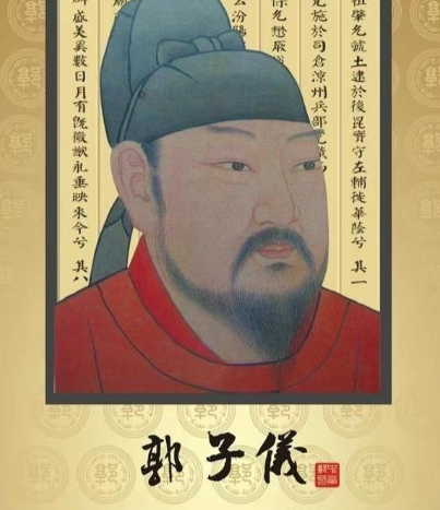 /mingxing/a666151.html
