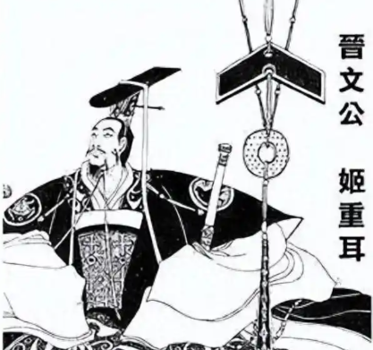 十九载流亡终归晋：重耳的荆棘王座之路