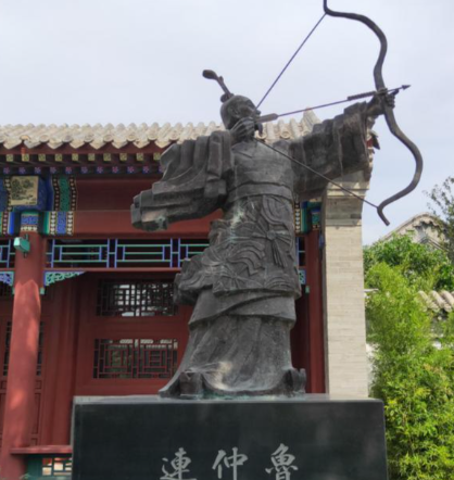 布衣执义，功成身退：鲁仲连拒封赏的千古风骨