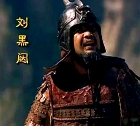 刘黑闼复燃河北，撼动大唐统一的生死博弈