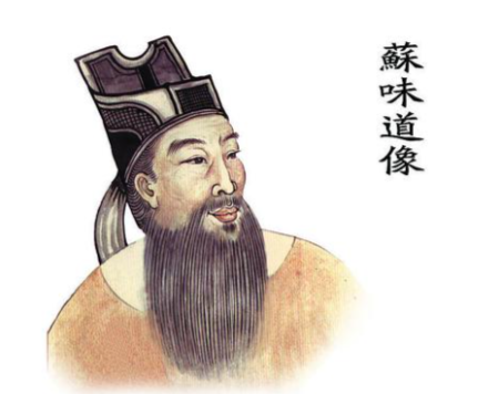 “模棱宰相”苏味道：圆滑处世背后的宦海浮沉
