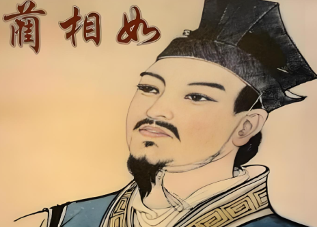大局为重：蔺相如以智忍化解将相裂痕