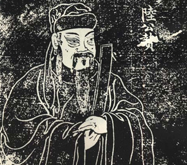 陆贽奏疏里的朝堂破局与治世丹心