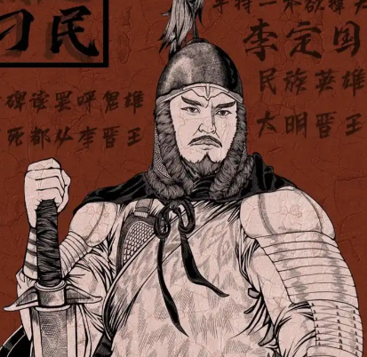李定国转战西南的匡扶壮歌