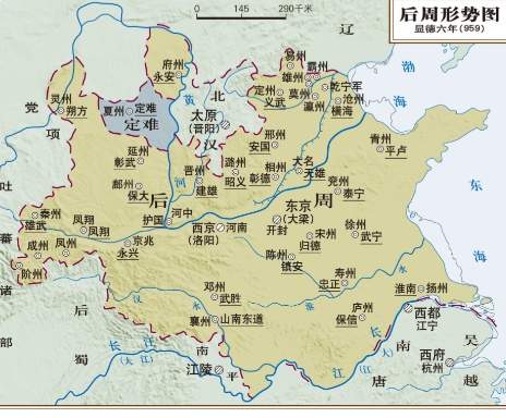 黄旗裹身启新朝：后汉覆灭与后周崛起的乱世转折