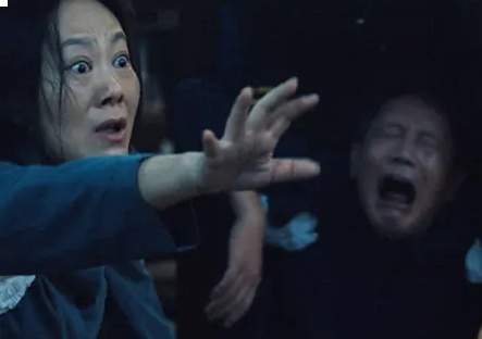 重器田淑珍案最终结果是什么？