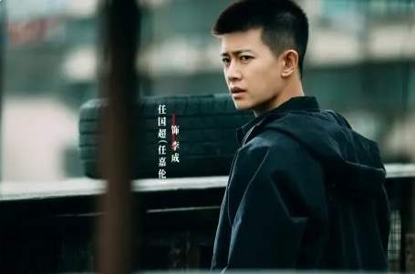深渊无间孙强是被人杀了吗？