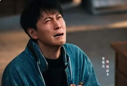 深渊无间张成国是哪一集下线的？