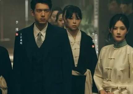 我不是大师上官诚明哪一集和江飞燕相遇的？