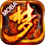 梦三国手游