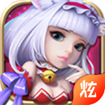 三国志女将篇BT版