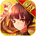 三国机密