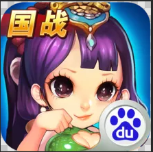反斗三国