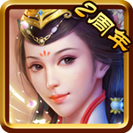 三国游戏