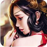 九州三国志