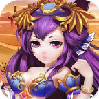嘻哈三国