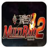 真三国无双：联合突袭2