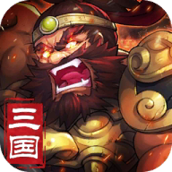策霸三国公测版