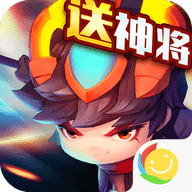 三国学院