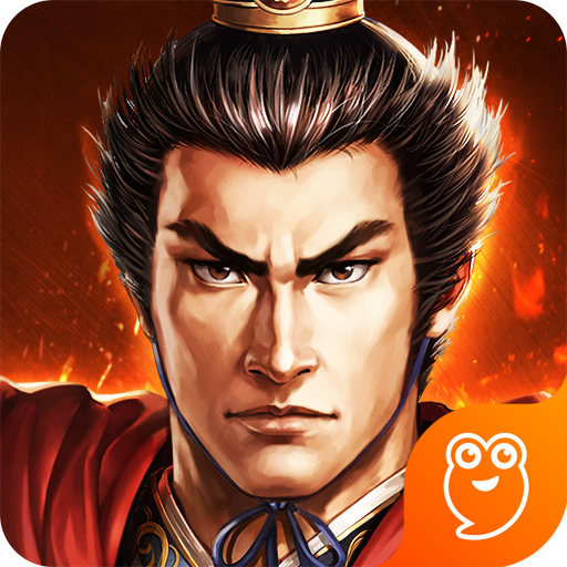 三国志2019手游正版