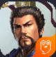 三国志战略版高晓松代言