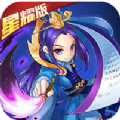 三国知名战役
