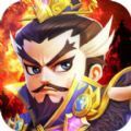三国红颜传