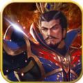 策驭三国