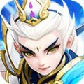 武动三国志
