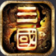 三国志单机版