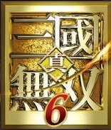 真三国无双6特别版
