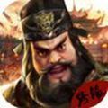 三国反间计