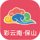 彩云南·保山