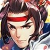 乐蜀三国