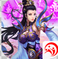 超霸三国