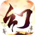 虚幻三国ios版