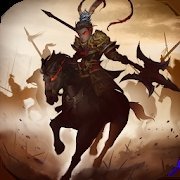 三国战神策略版