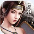 烽火十八州争霸三国