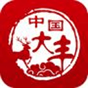 中国大丰NOTE专版