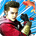 终极三国霸业