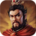 三国志曹操传加强版