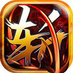 无双三国斩